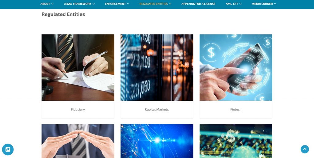 세이셸의 FSA규제 확인하는 방법